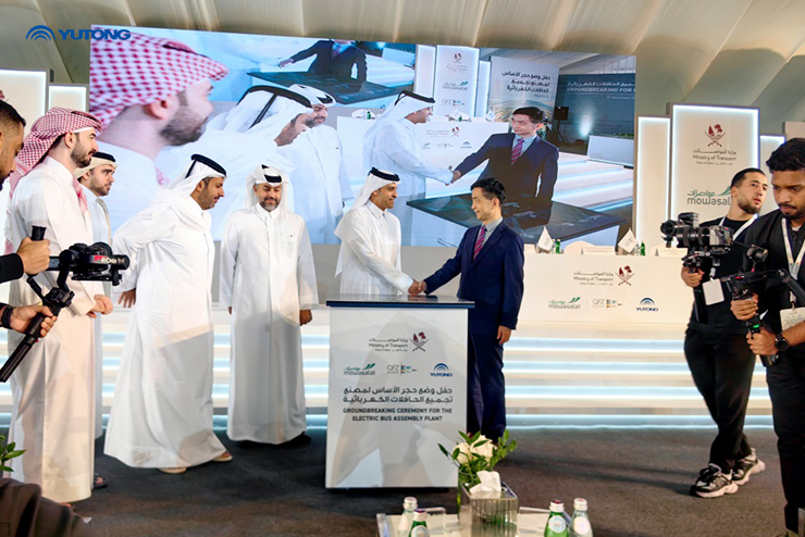 Yutong Kicks off Construction of Its First New Energy KD Factory in Qatar