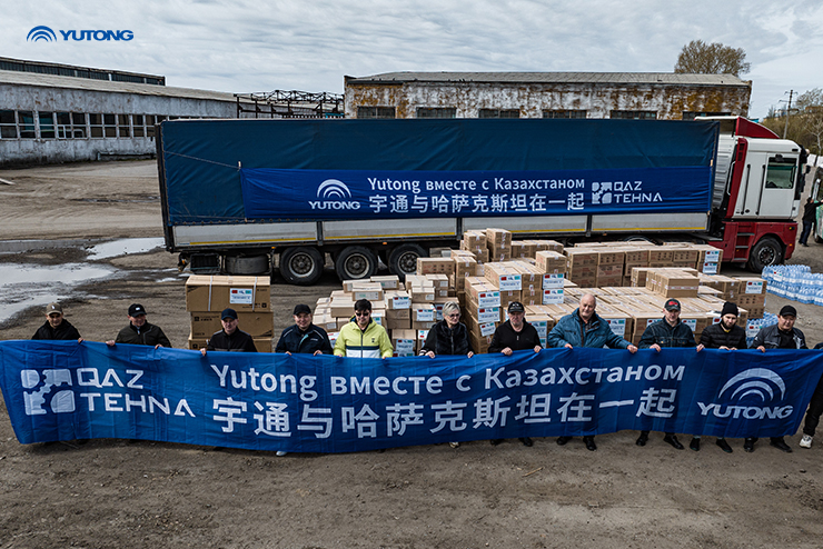 Yutong helped Kazakhstan recover from flood