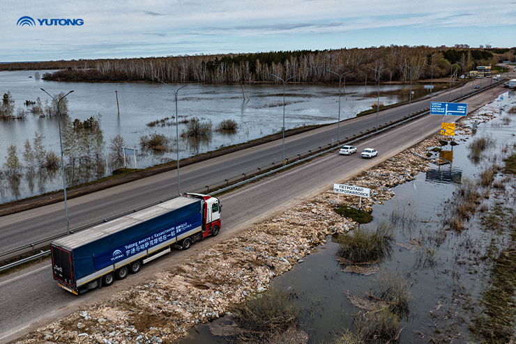 Yutong helped Kazakhstan recover from flood