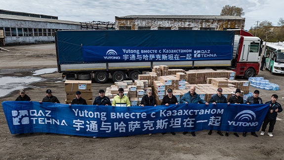 Yutong helped Kazakhstan recover from flood