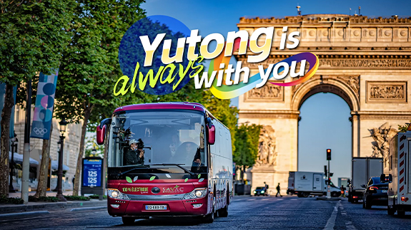 Yutong Is Always with You