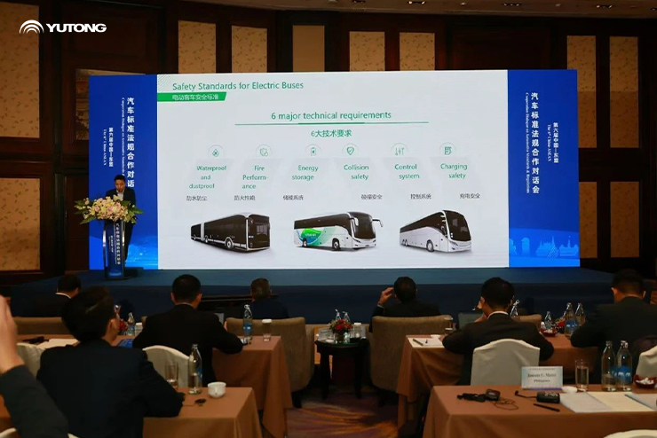 Yutong attends China-ASEAN Cooperation Dialogue on Automobile Regulations &amp;amp;amp; Standards to present Chinas bus standards