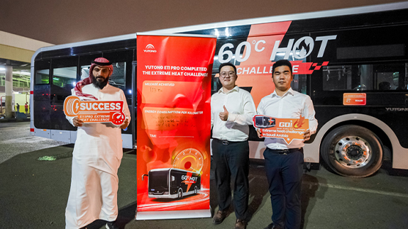 Conquering desert scorchers: Yutong E11pro Extreme Heat Challenge Debuts!