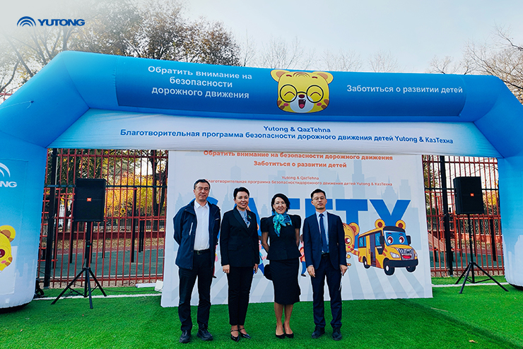 From Astana to Almaty: Yutong School Bus Safety Tour Brings Safety Education to Kazakhstani Students From Astana to Almaty: Yutong School Bus Safety Tour Brings Safety Education to Kazakhstani Students