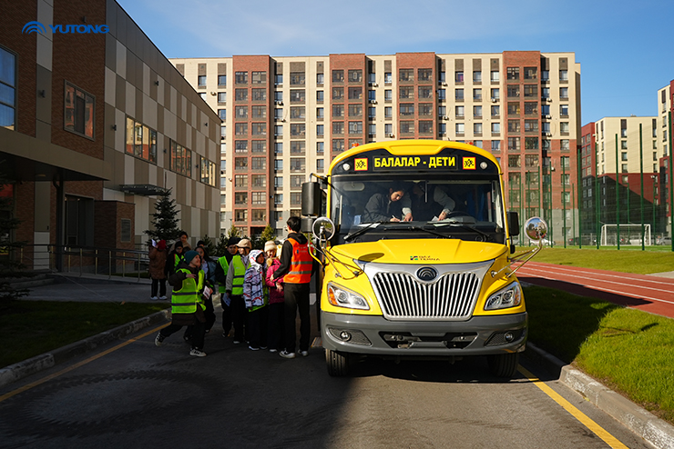 From Astana to Almaty: Yutong School Bus Safety Tour Brings Safety Education to Kazakhstani Students From Astana to Almaty: Yutong School Bus Safety Tour Brings Safety Education to Kazakhstani Students