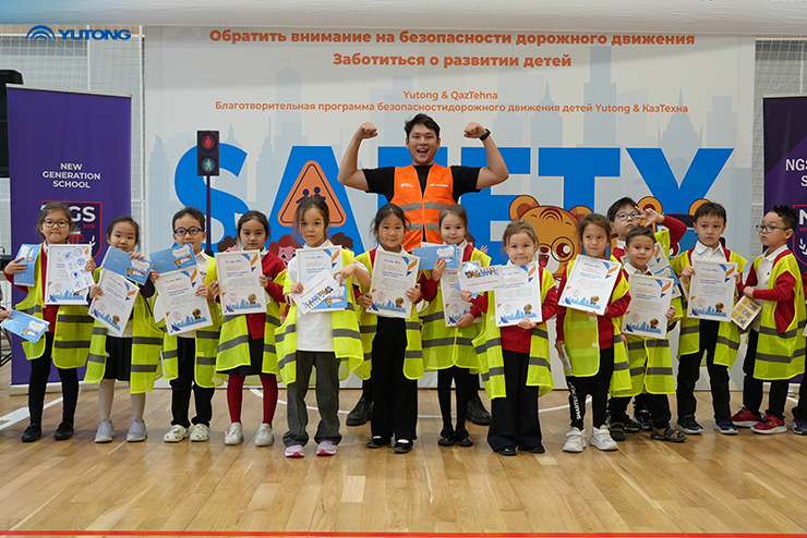 From Astana to Almaty: Yutong School Bus Safety Tour Brings Safety Education to Kazakhstani Students From Astana to Almaty: Yutong School Bus Safety Tour Brings Safety Education to Kazakhstani Students