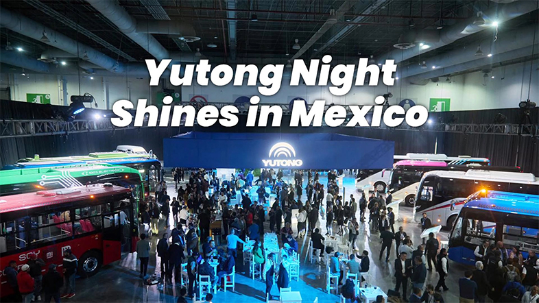 Unveiling DMT Hybrid Tech: Discover the Charm of Yutong's New Product Lineup