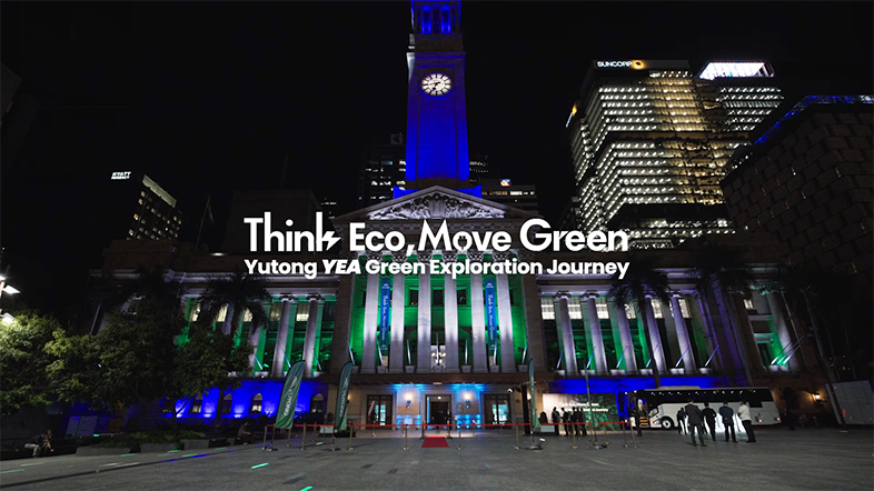 Yutong's Tech Goes Global: YEA Tech Launches a New Chapter in Green Development for Asia-Pacific