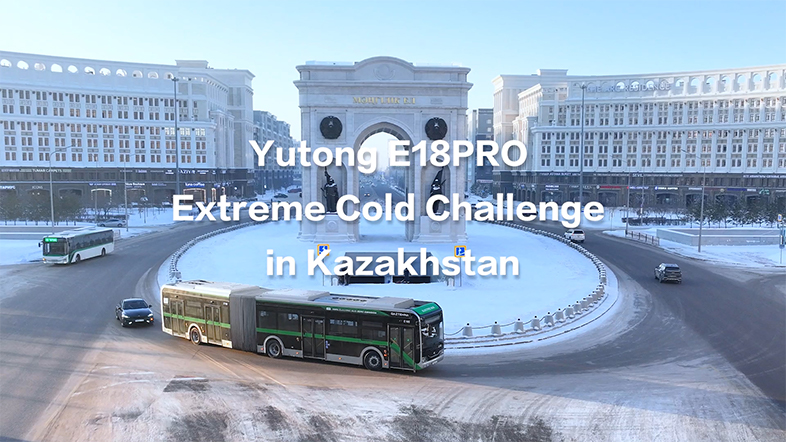 Yutong E18PRO Conquers Extreme Cold Challenge in Kazakhstan