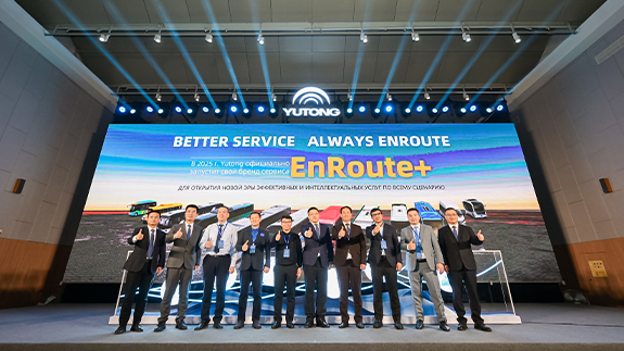 Yutong Unveils Global Service Brand 