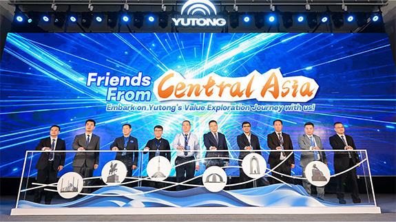 Central Asia Visits Yutong: EnRoute+ Launch