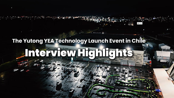 Industry Voice About YEA Launch Event In Chile