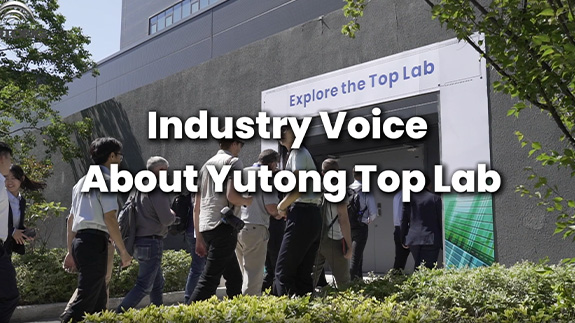 23 European Media Delegates Visit Yutong
