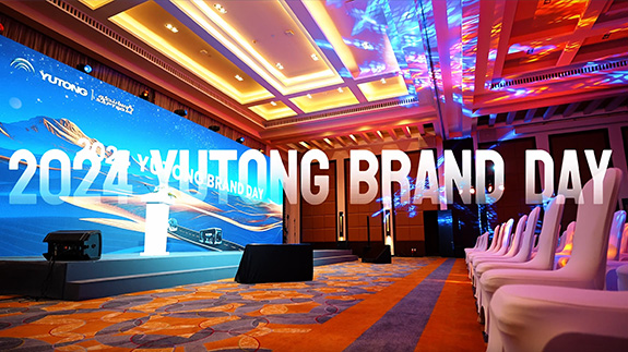 Yutong Unveils YEA Tech in Jeddah, Saudi Arabia on September 26: A New Era of Green Mobility