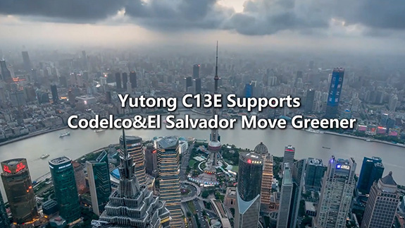 30 Yutong C13E Delivered to Chile, Boosting Codelco's Green Transition in Salvador