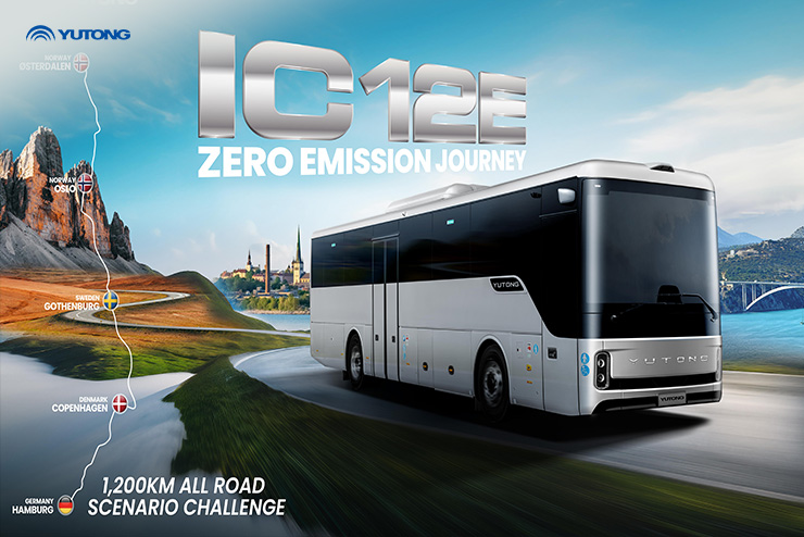 Yutong Debuts New Generation Battery Electric Intercity Bus IC12E at UITP Summit Hamburg 2025, Showcasing Electrification Innovation