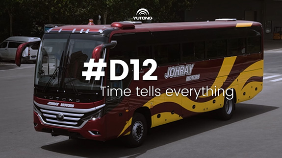 Yutong D12: The Perfect Balance of Comfort and Efficiency