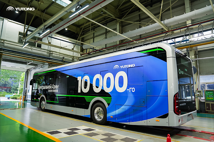 Yutongs 10,000th Central Asia Vehicle Rolls off, Advancing Green Smart mobility