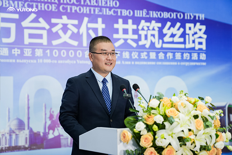 Yutongs 10,000th Central Asia Vehicle Rolls off, Advancing Green Smart mobility