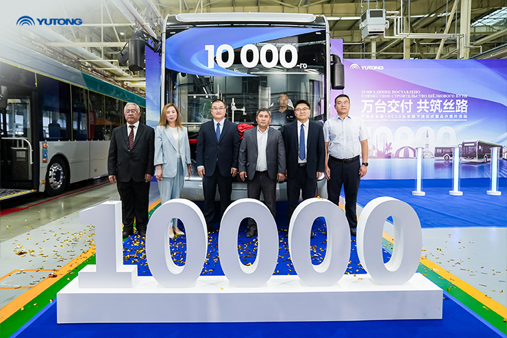 Yutongs 10,000th Central Asia Vehicle Rolls off, Advancing Green Smart mobility