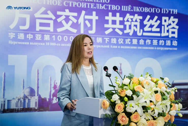 Yutongs 10,000th Central Asia Vehicle Rolls off, Advancing Green Smart mobility