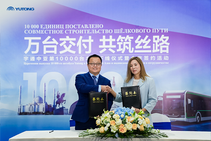 Yutongs 10,000th Central Asia Vehicle Rolls off, Advancing Green Smart mobility