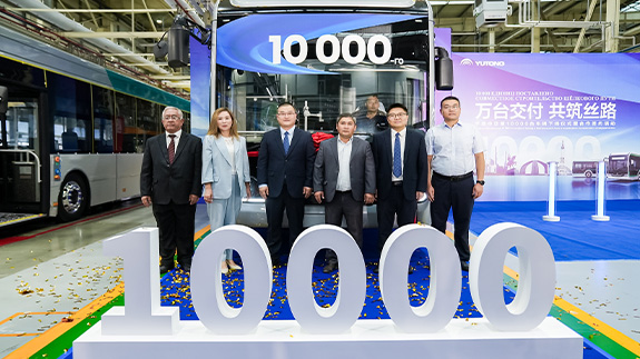 Yutong's 10,000th Central Asia Vehicle Rolls off, Advancing Green Smart mobility
