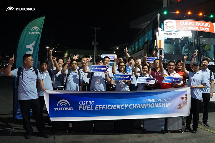 Yutong C12PRO Philippines Fuel Saving Challenge: Fuel Consumption per 100 Kilometers Under Complex Road Conditions 12% Lower Than Previous Generation