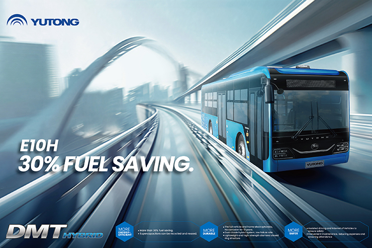 Yutong launches DMT&amp;amp;amp;amp;amp;amp;amp;YEA technologies in Pakistan, securing the largest electric bus order!