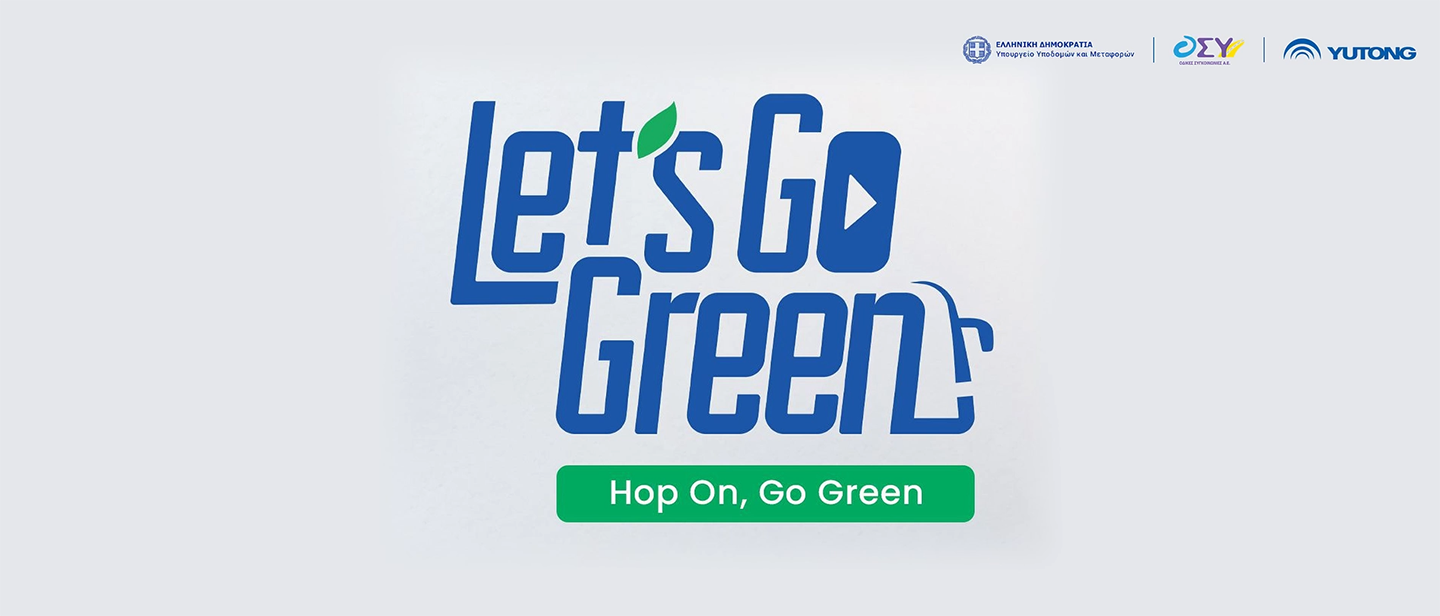 Let's Go Green with Yutong's Journey Through Greece