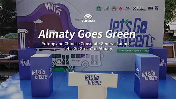 Let's Go Green with Yutong: Driving Change in Almaty