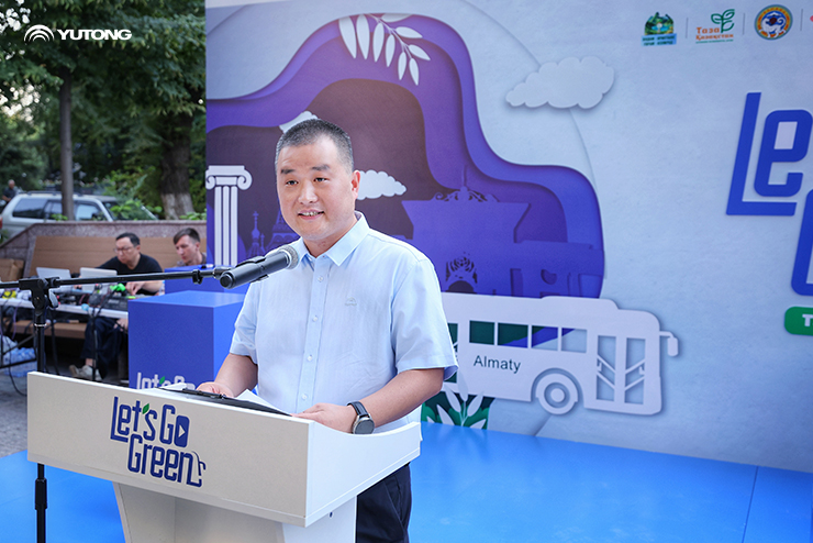 Almaty Goes Green:Yutong and Chinese Consulate General Launch “Lets Go Green”in Almaty