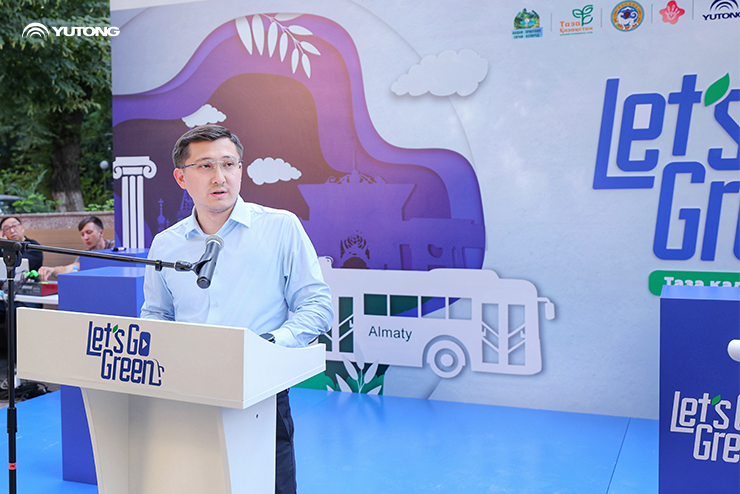 Almaty Goes Green:Yutong and Chinese Consulate General Launch “Lets Go Green”in Almaty
