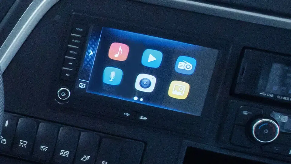 Integrated central control screen