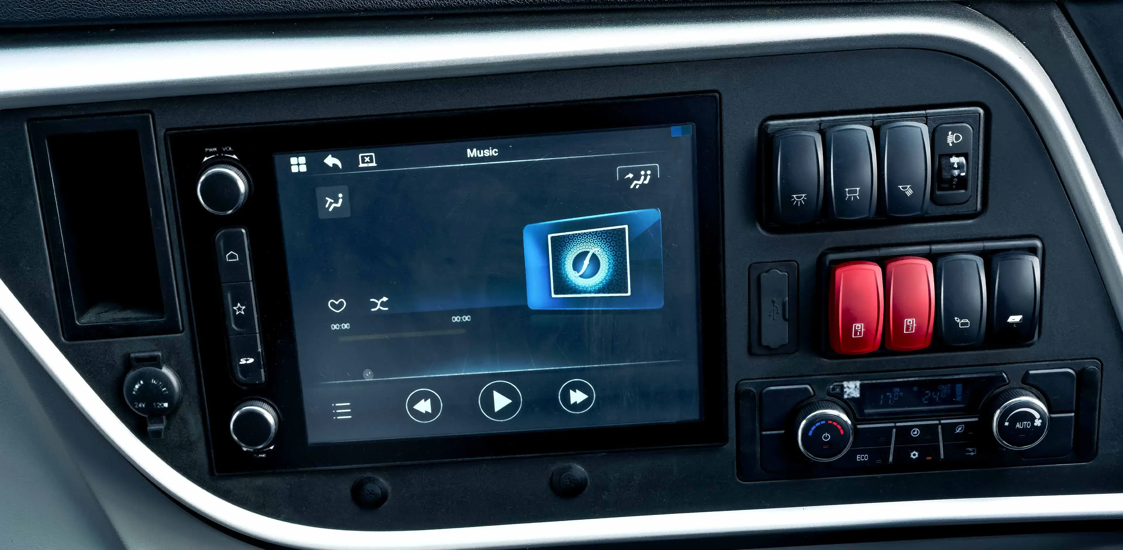 7 inch integrated central control