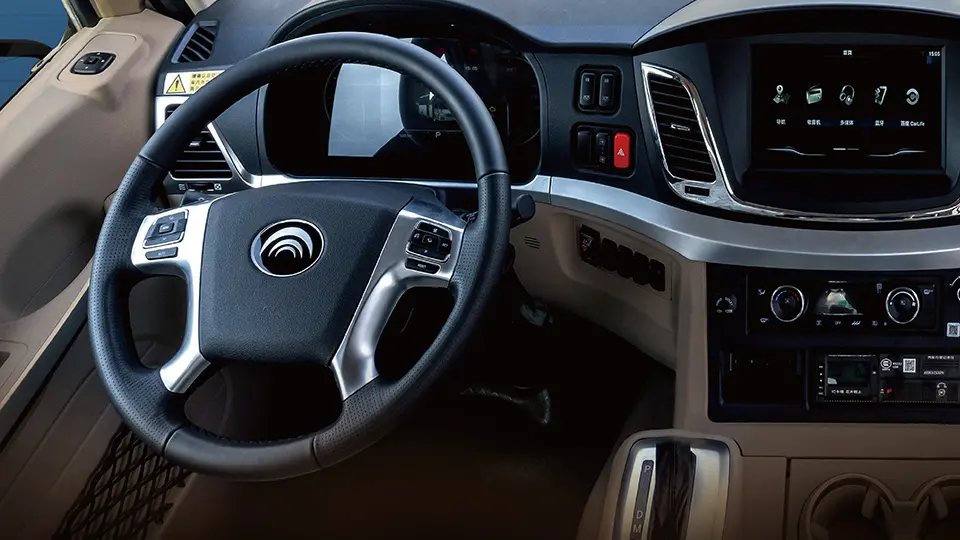 Multi-Function Steering Wheel