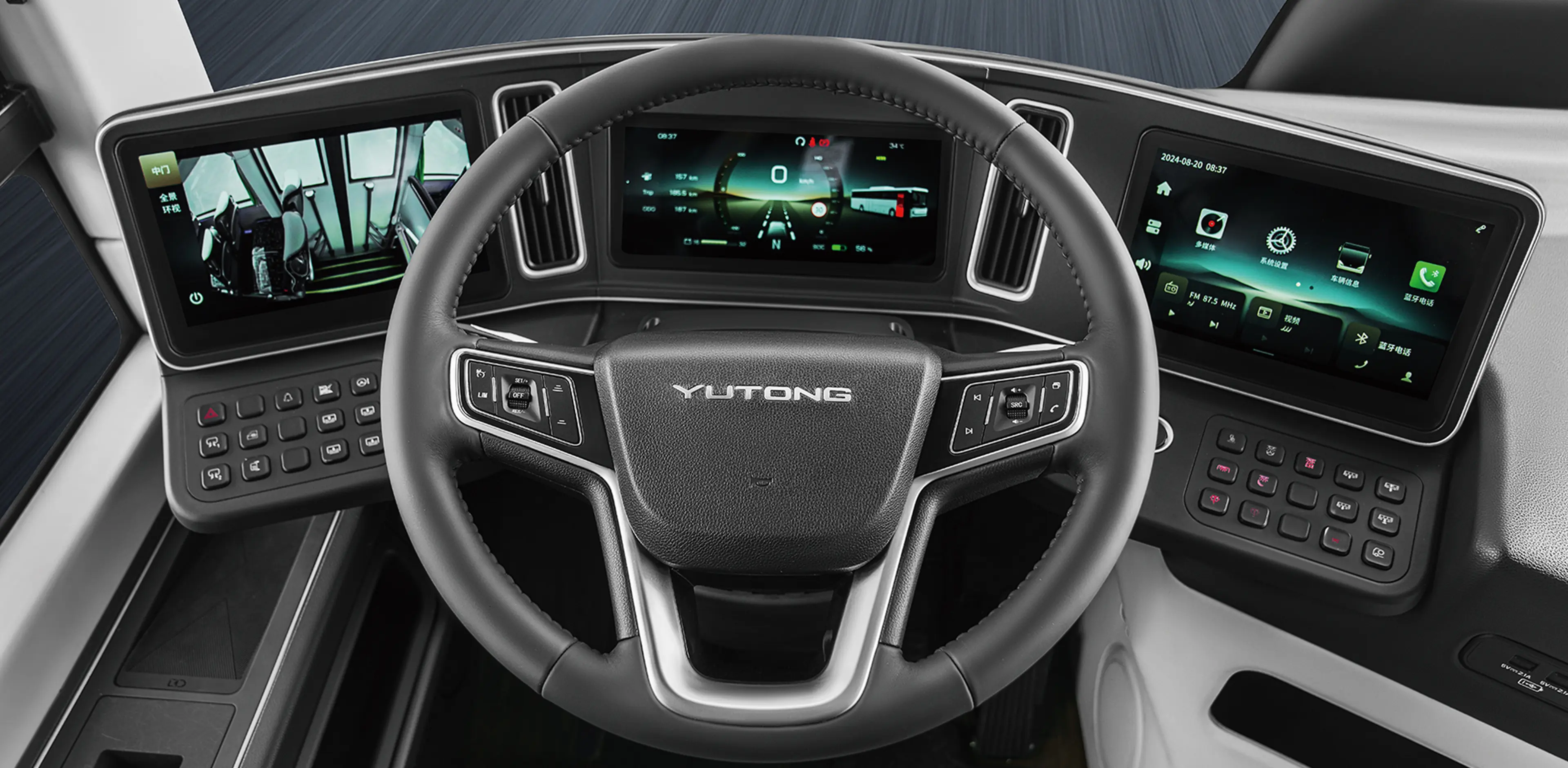 Effortless Driving, Smart Control