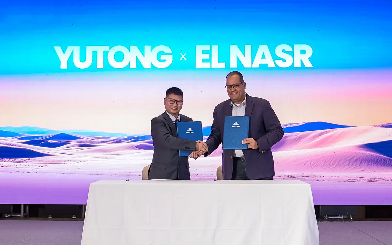 Africa Key Account Summit