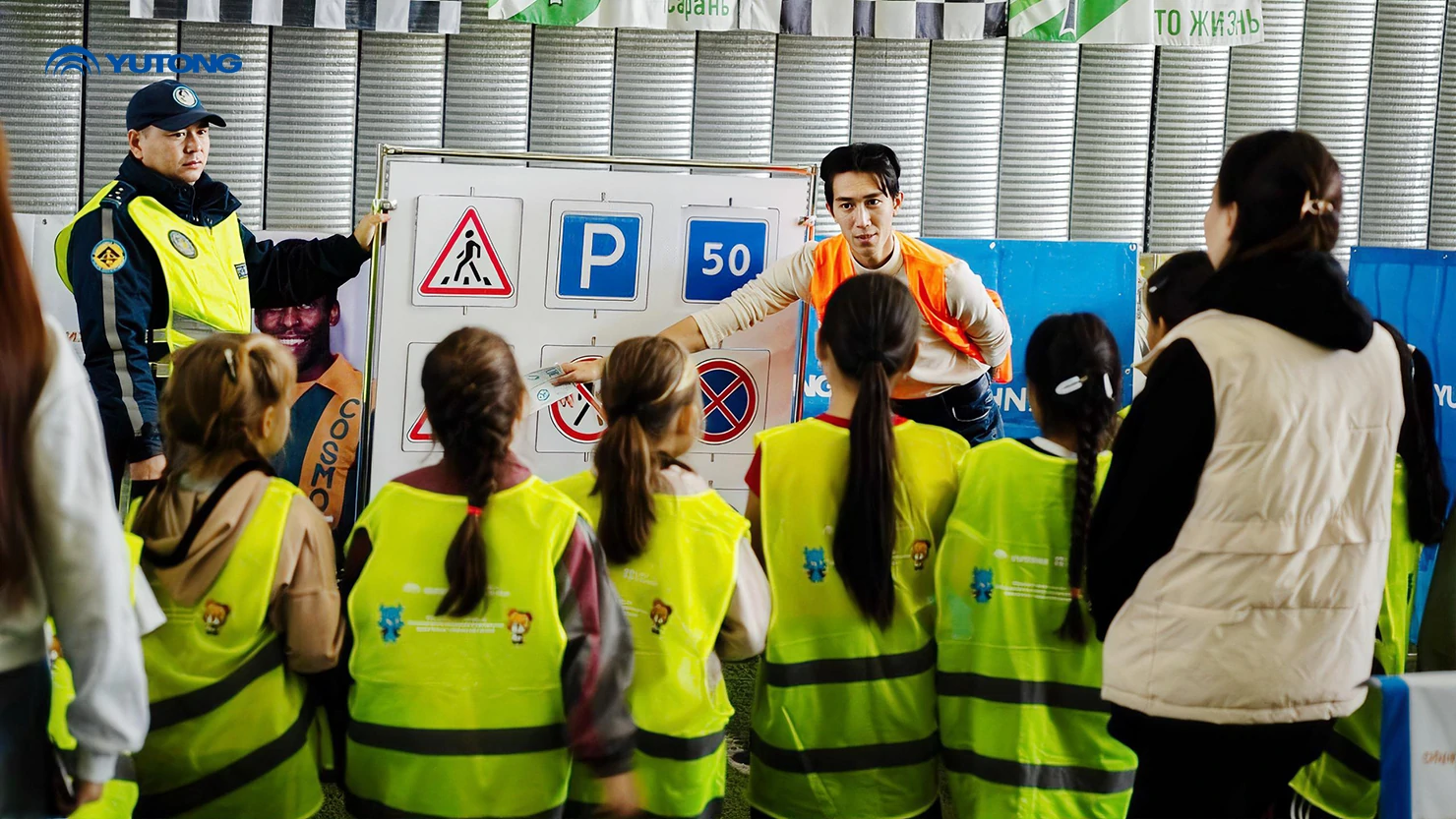 Growing Up with Safety: Yutongs Childrens Road Safety Initiative Reaches Schools Across Kazakhstan Growing Up with Safety: Yutongs Childrens Road Safety Initiative Reaches Schools Across Kazakhstan