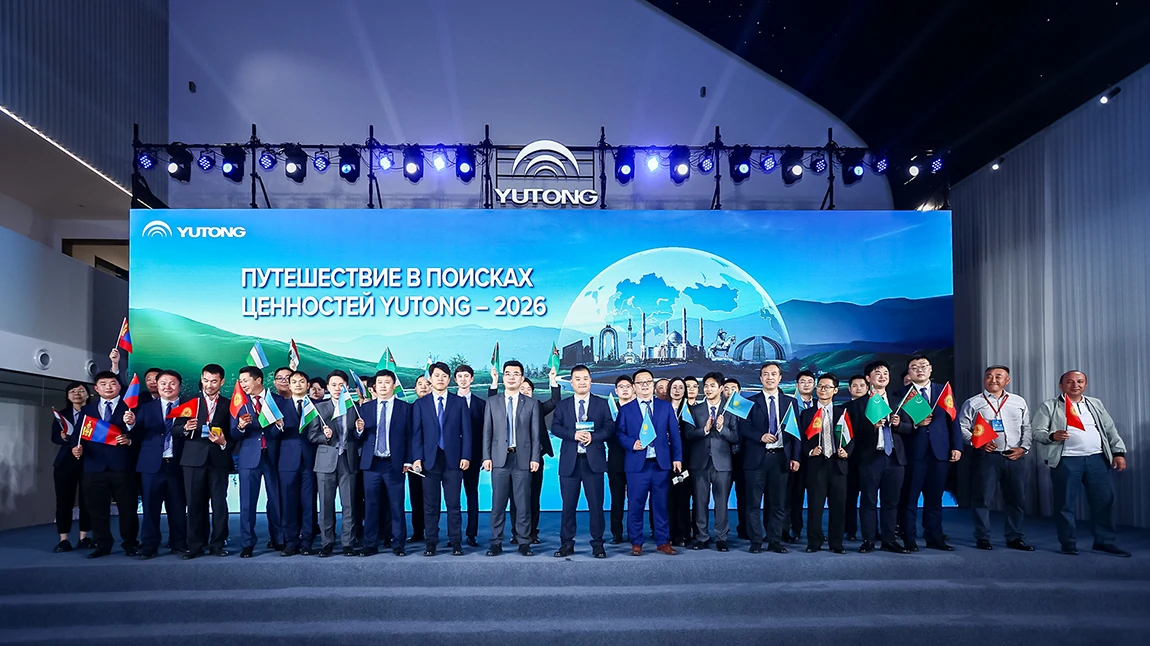 Shared Ecosystem, Shared Future | Yutong Lights Up Central Asia's Green Mobility Future with Long-Term Commitment