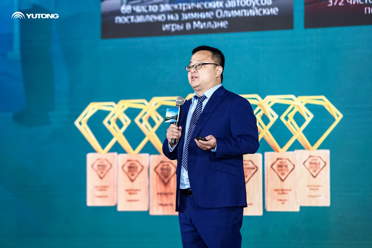 Shared Ecosystem, Shared Future | Yutong Lights Up Central Asias Green Mobility Future with Long-Term Commitment