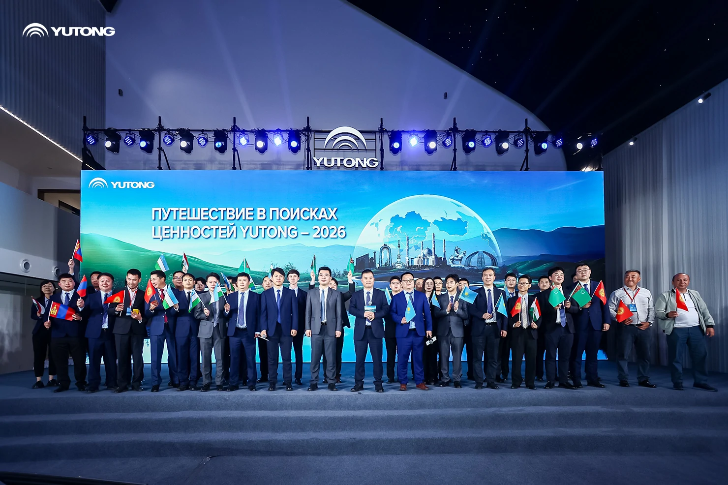 Shared Ecosystem, Shared Future | Yutong Lights Up Central Asias Green Mobility Future with Long-Term Commitment