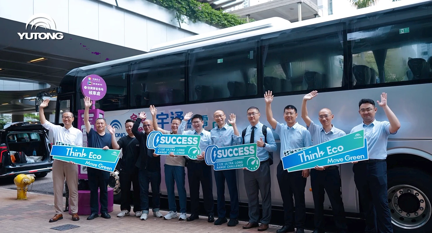261 km on Just 47% Battery! Yutong C12E Hong Kong Long-Range Challenge Succeeds, Accelerating the Electrification of Cross-Border Buses 261 km on Just 47% Battery! Yutong C12E Hong Kong Long-Range Challenge Succeeds, Accelerating the Electrification of Cross-Border Buses