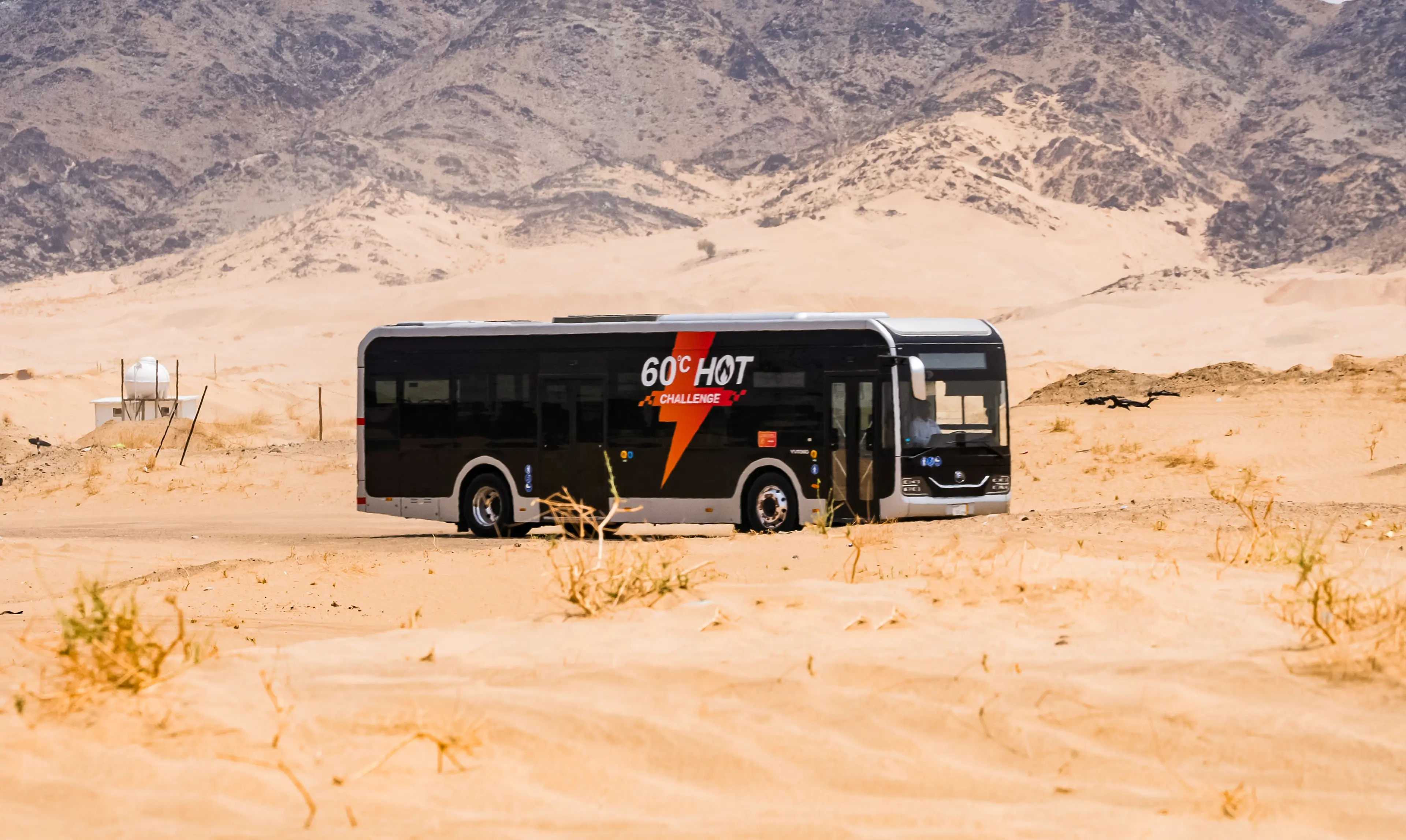 E11PRO