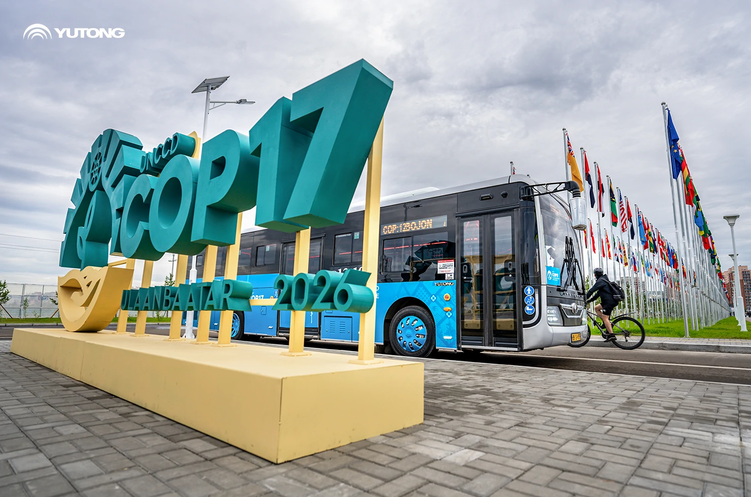 110 Yutong Buses Serve UNCCD COP17, Advancing Sustainable Development Through Green Mobility