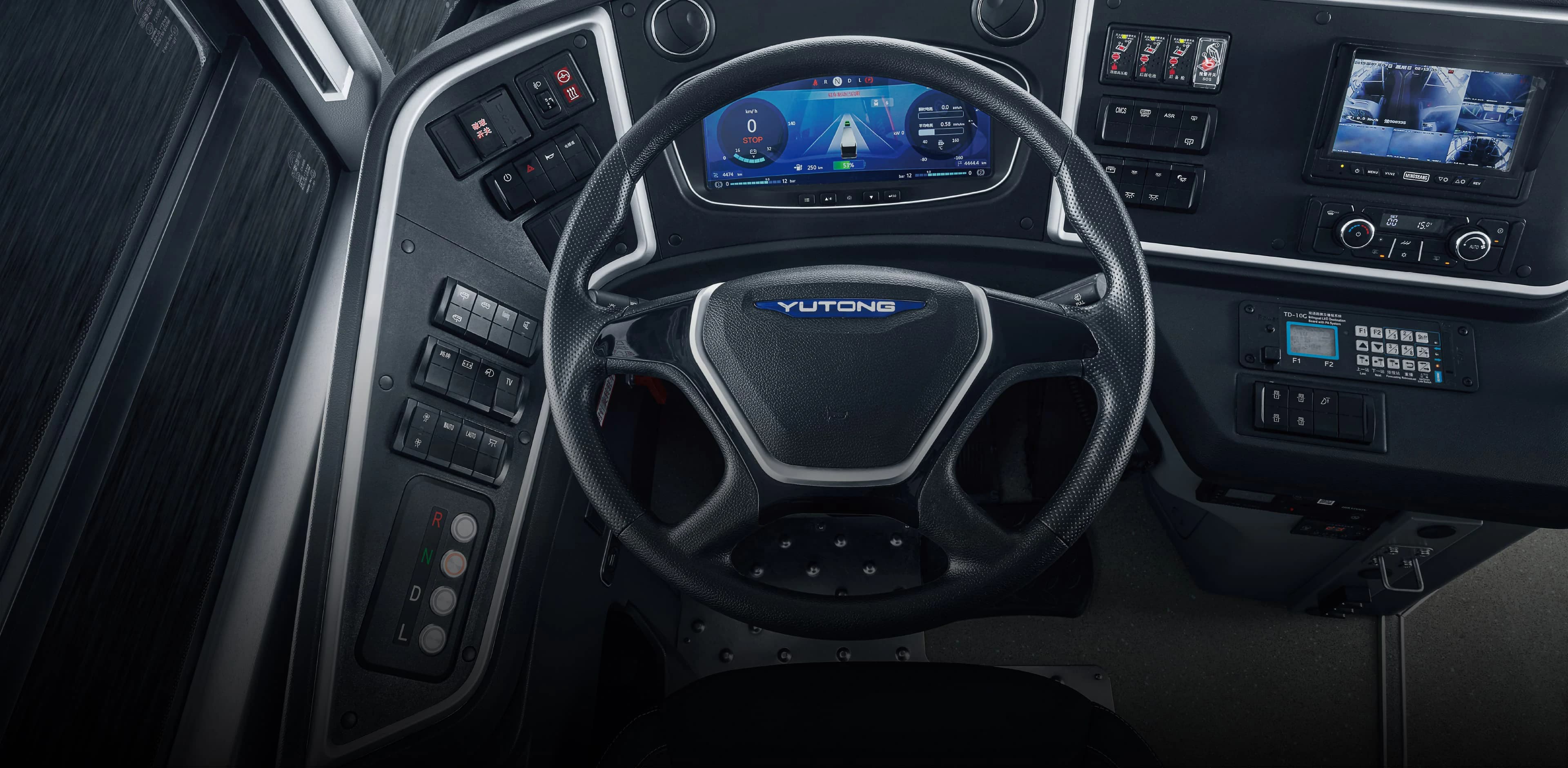 Large Space is Far From Enough for Driving and Riding