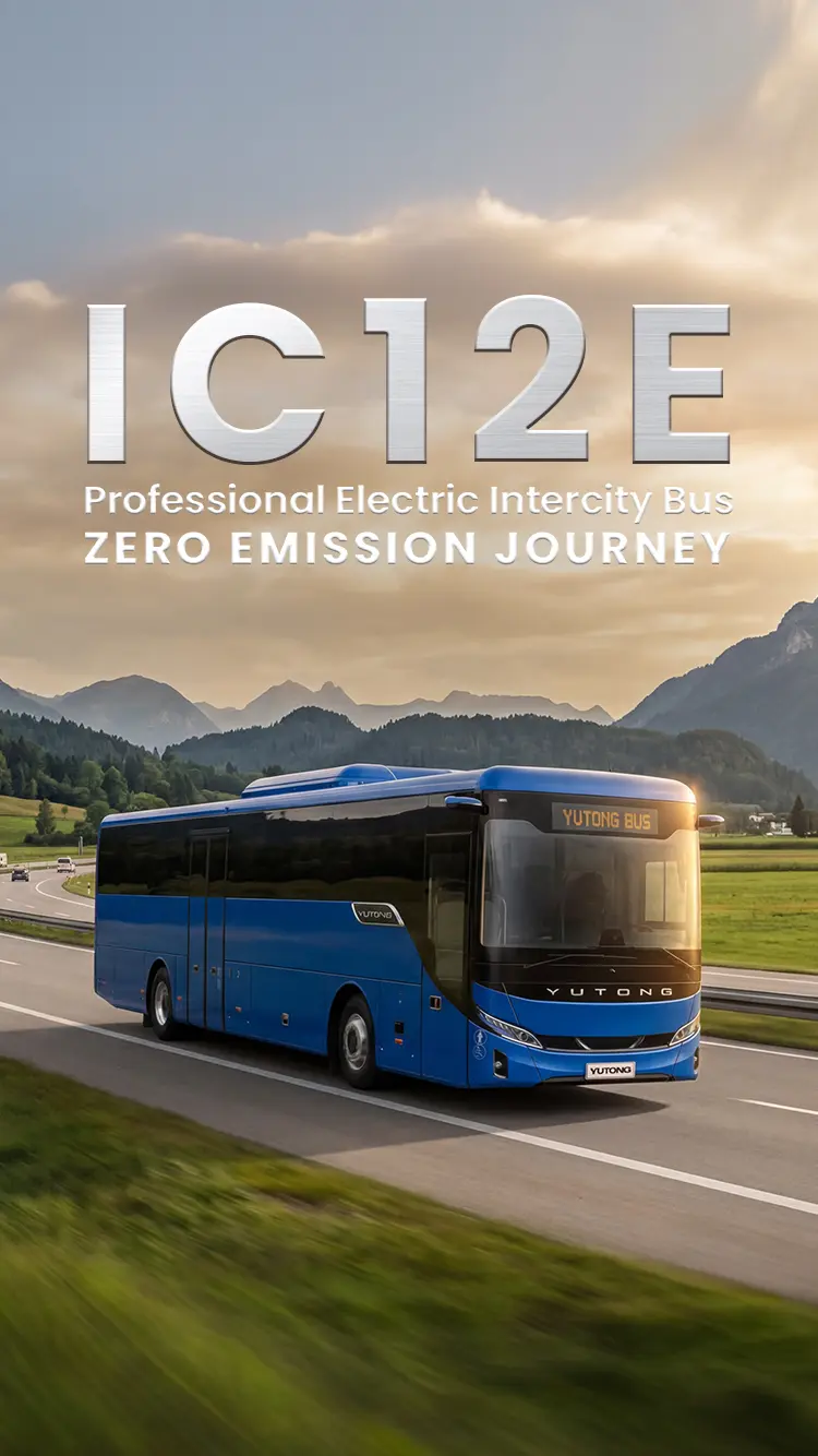 LETOU国际米兰·(中国区)官方网站