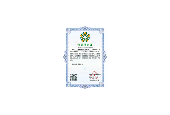 ŵ88(й)