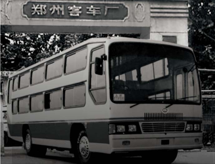 Yutong Bus Official Website
